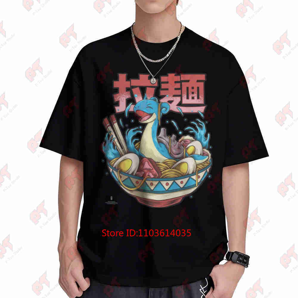 Laptop Sleeve - Lap Ramen Anime Kurzarm-T-Shirt aus 100%