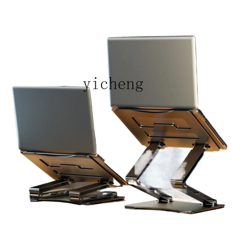 Laptop-Ständer, hängend, verst – Laptop Stand Bewertung und Preis