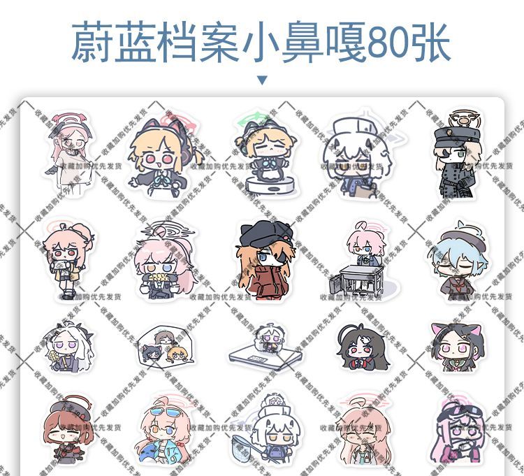 80PCS Anime Blue Archive Soras – Laptop Original Accessories Bewertung und Preis